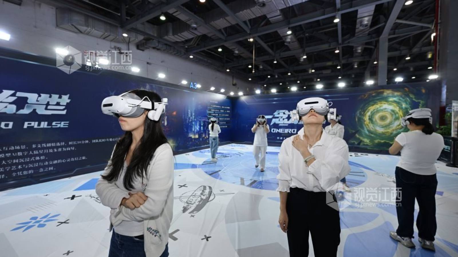 bwin·必赢首屏：沉浸式VR体验馆场景 bwin·必赢官方网站 真人VR体验馆门户